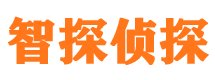 庄河侦探公司